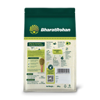 Bharatrohan Coriander Seeds back