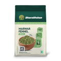 Marwar Fennel Whole
